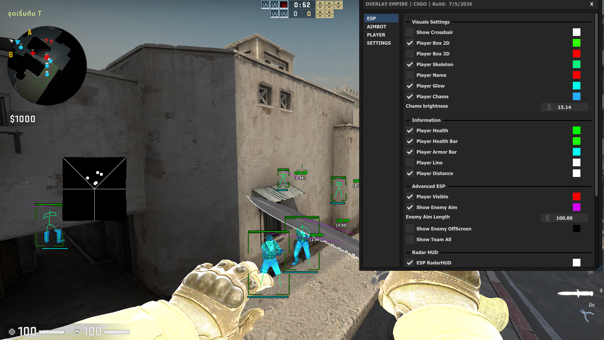 Counter-Strike:Global Offensive (CS:GO) (External)
